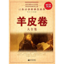 书籍图片