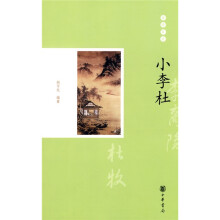 书籍图片