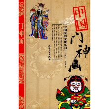 书籍图片