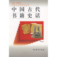 书籍图片