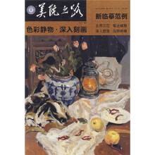 书籍图片
