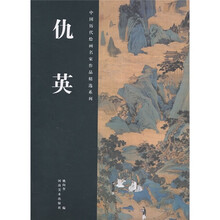书籍图片