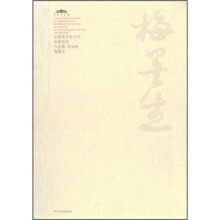 书籍图片