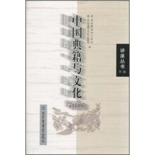 书籍图片