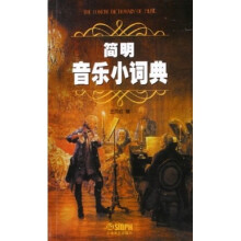 书籍图片