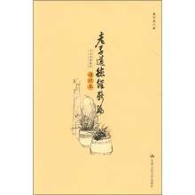 书籍图片