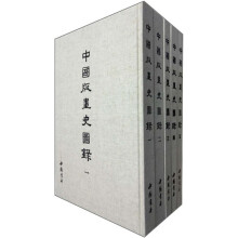 书籍图片