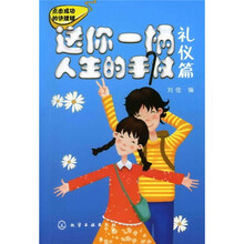 书籍图片