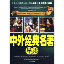 书籍图片