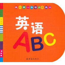 书籍图片
