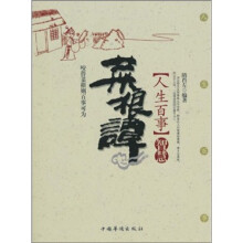 书籍图片