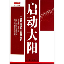书籍图片