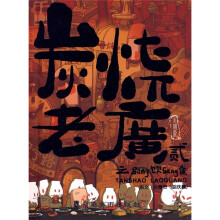 书籍图片