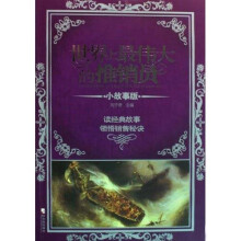 书籍图片