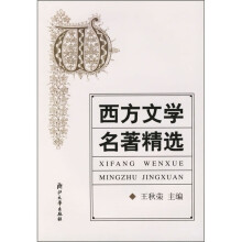 书籍图片