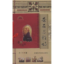 书籍图片
