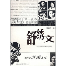 书籍图片