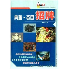 书籍图片