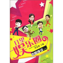书籍图片