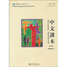 书籍图片