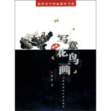 书籍图片