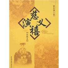 书籍图片