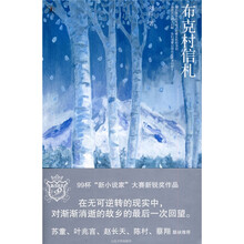 书籍图片