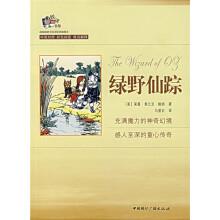书籍图片