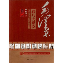 书籍图片