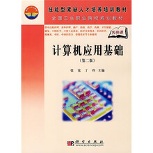 书籍图片