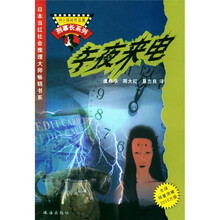 书籍图片