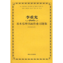 书籍图片
