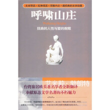 书籍图片