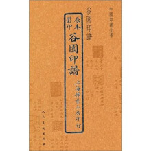 书籍图片