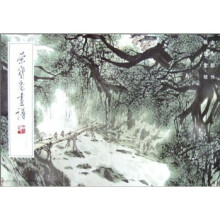 书籍图片