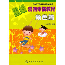 书籍图片