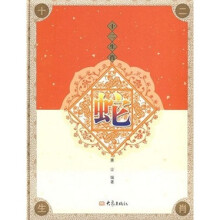 书籍图片