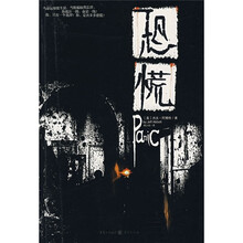 书籍图片