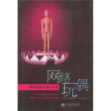 书籍图片