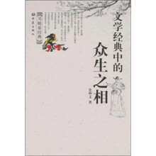 书籍图片