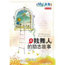 书籍图片