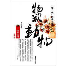 书籍图片