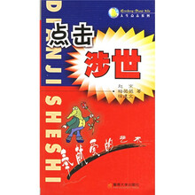 书籍图片