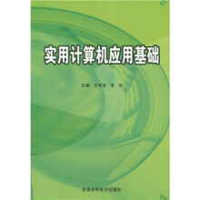 书籍图片