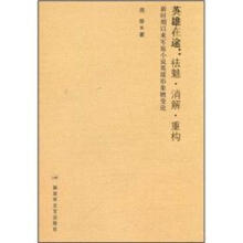 书籍图片