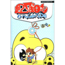 书籍图片