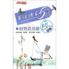 书籍图片