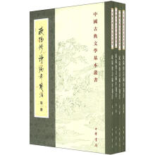 书籍图片
