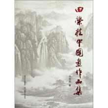 书籍图片