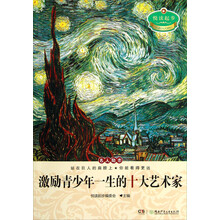 书籍图片